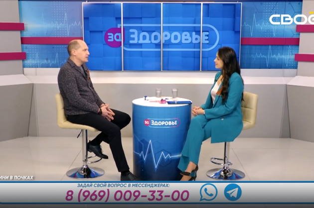 За здоровье. Камни в почках. Гость студии — Вячеслав Иванов