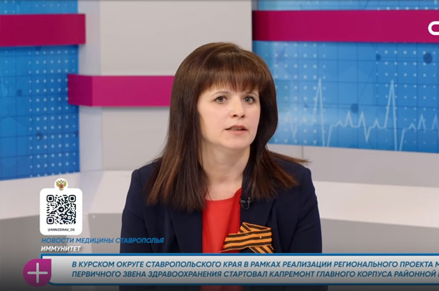 За здоровье. Иммунитет. Гость студии — Елена Швыденко