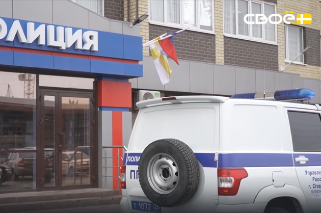 Дзержинского 102. Актуальные схемы мошенников
