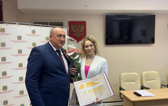 Медиков и пилотов санавиации наградили в Минздраве Ставрополья