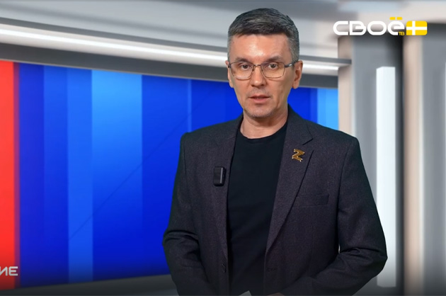 ОбоZрение. Итоги недели. 28.02.2025