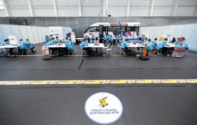 Школьники из Невинномысска выиграли 300 тысяч рублей на всероссийском конкурсе