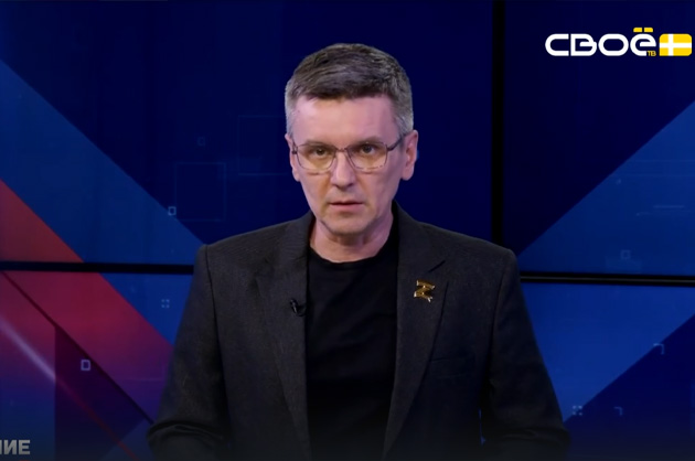 ОбоZрение. 03.03.2025