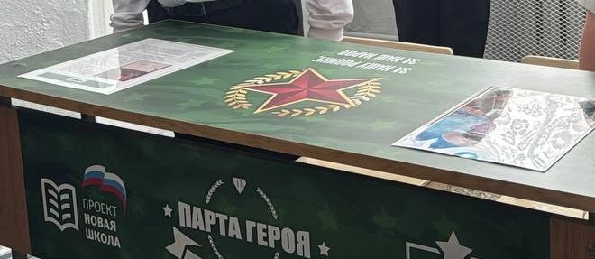 Парту Героя в честь бойца СВО открыли в Георгиевском округе