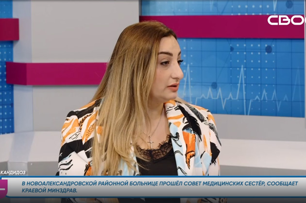 За здоровье. Кандидоз. Гость студии — Бела Гкороуктсиева