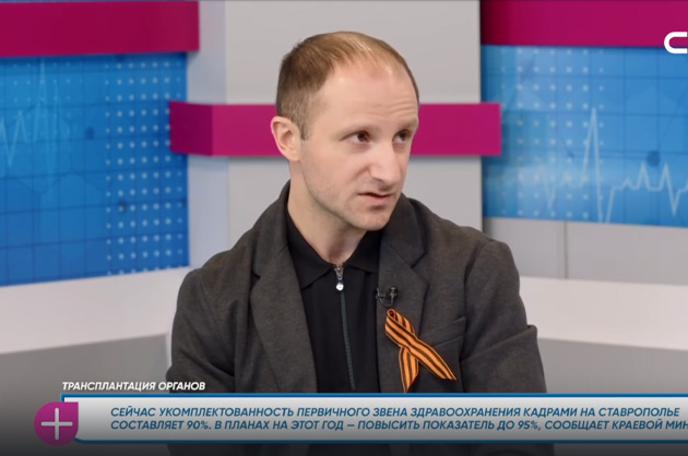 За здоровье. Трансплантация органов. Гость студии — Анатолий Абалян