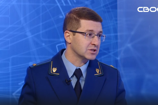 Око Государево. Защита прав детей-сирот
