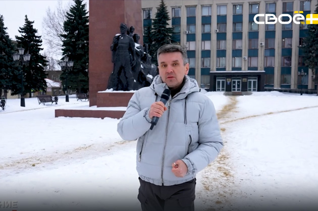 ОбоZрение. 05.03.2025