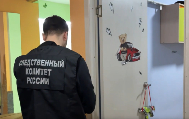 Источник RT: избивавший пасынка житель Перми заявил о хорошем отношении к ребёнку