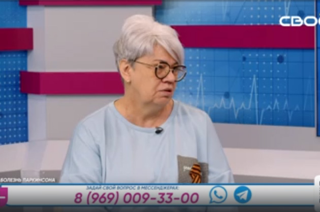 За здоровье. Болезнь Паркинсона. Гость студии — Марина Городецкая
