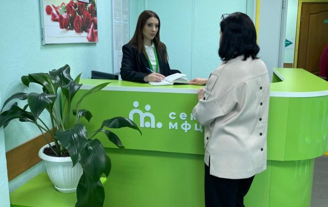 Итоги работы первого в регионе семейного МФЦ подвели на Ставрополье