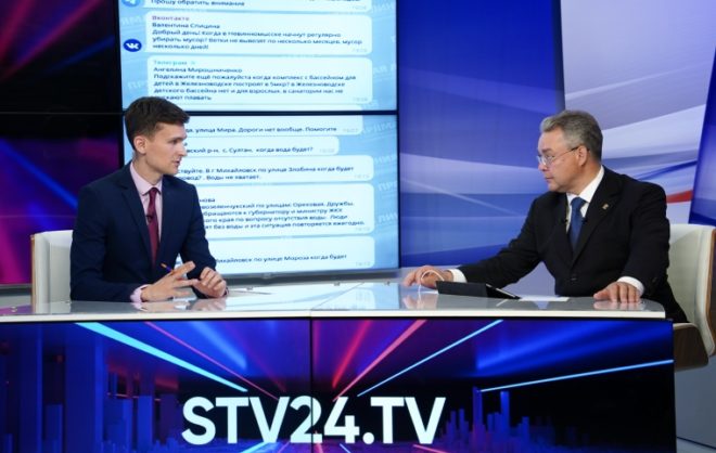 Губернатор Ставрополья проведёт «Прямую линию» 19 марта