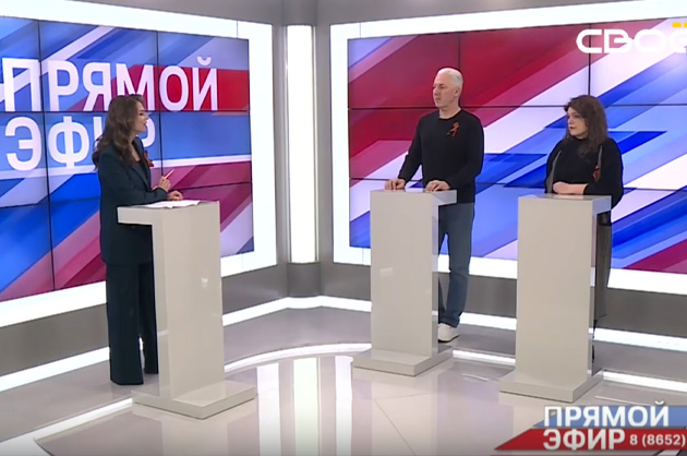 Прямой эфир. Осторожно, клещи! Анастасия Правдина. Дмитрий Леонов