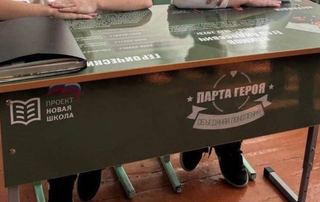 В школе Новопавловска в честь бойца СВО открыли «Парту Героя»