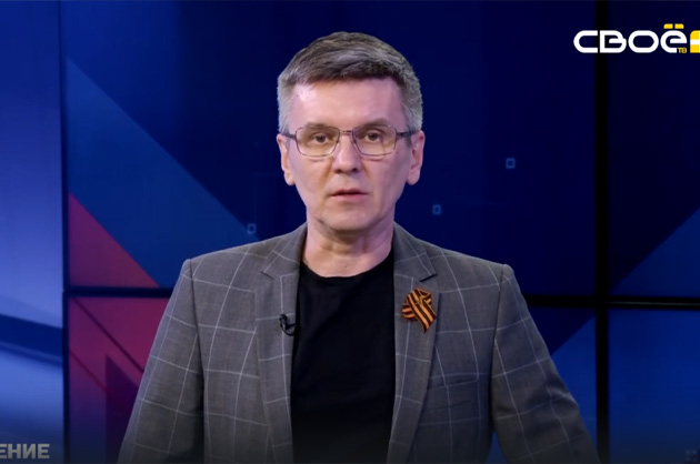 ОбоZрение. 10.03.2025