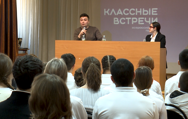 Журналисты телеканала СвоёТВ в Михайловске рассказали школьникам о своей профессии