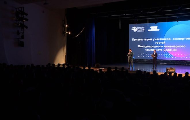 Ставропольские студенты выступили на отборочном этапе чемпионата CASE-IN