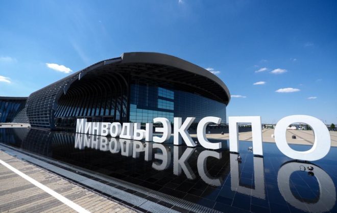 Кавказский инвестиционный форум пройдёт на Ставрополье с 25 по 27 мая