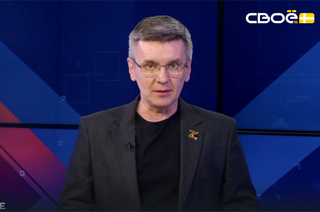 Обоzрение. 13.03.2025