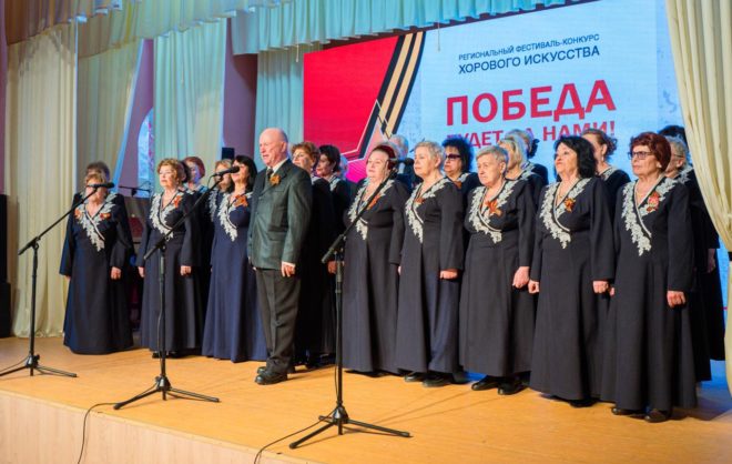 Первый отборочный тур конкурса хорового искусства прошёл на Ставрополье