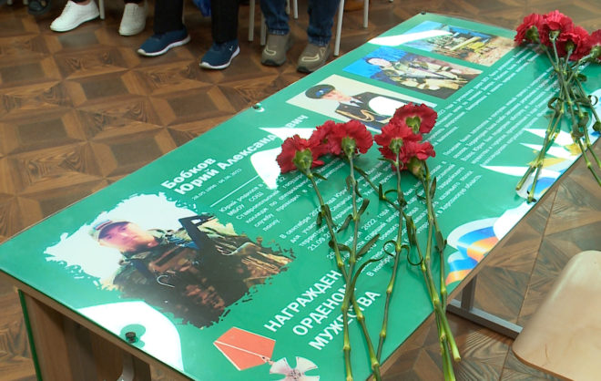 «Парту героя» открыли в школе №32 Ставрополя