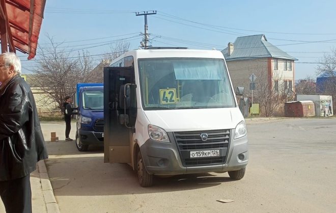 Нарушения в работе 5 маршрутов общественного транспорта обнаружили в Ставрополе