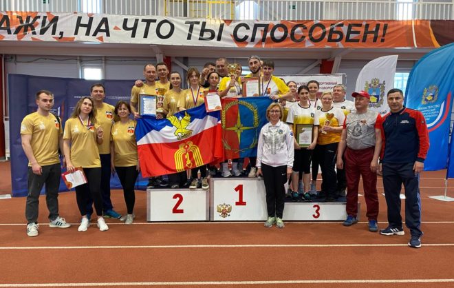 Краевой этап всероссийского фестиваля комплекса ГТО прошёл в Ставрополе