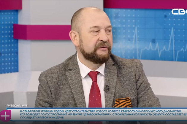 За здоровье. Пиелонефрит. Гость студии — Игорь Панченко