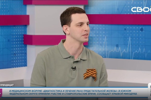 За здоровье. Аппендицит. Гость студии — Роман Чаплыгин