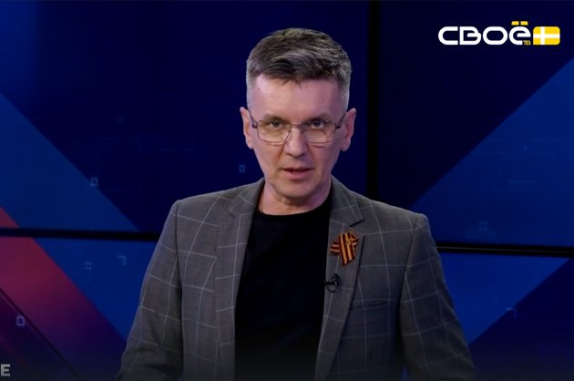 ОбоZрение. 17.03.2025