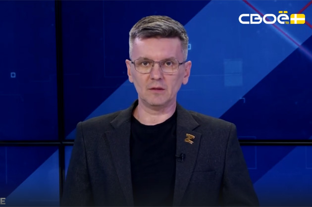 ОбоZрение. 18.03.2025