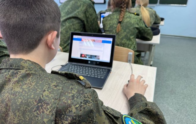 Второй этап патриотической игры «Зарница» стартовал на Ставрополье