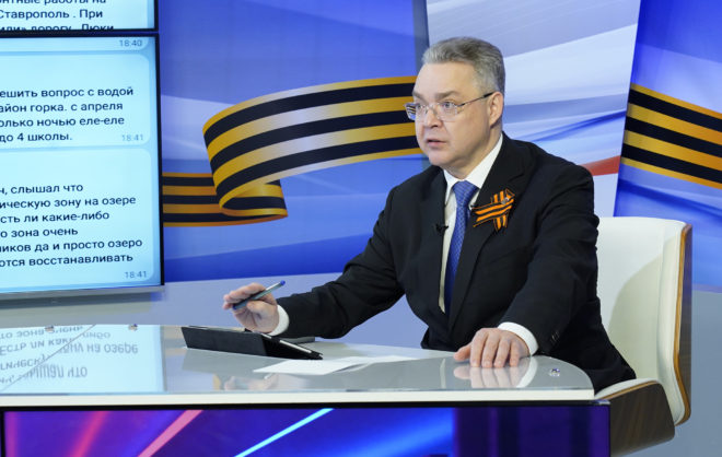 Глава Ставрополья поручил создать проект детской площадки в Грачёвском округе