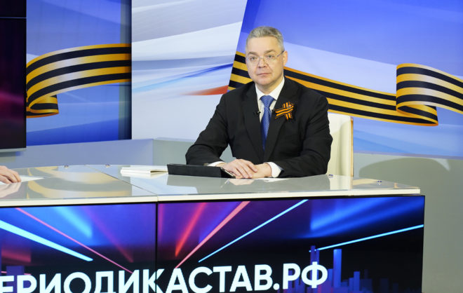 Губернатор поручил наладить подвоз воды в хуторе Минераловодского округа