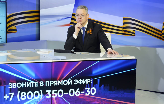 Эксперт: глава Ставрополья предложил важную инициативу по образованию бойцов СВО