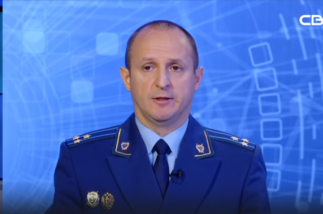 Око Государево. Особо охраняемые природные территории. Геннадий Соболев