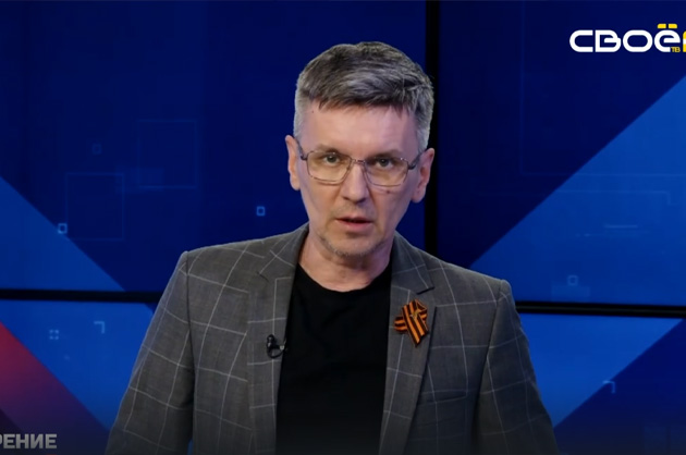 ОбоZрение. 24.03.2025