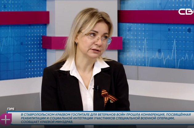 За здоровье. ГЭРБ. Гость студии — Марина Перекалина