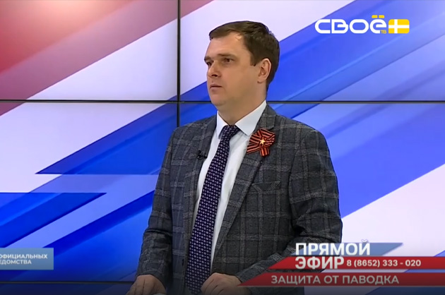 Прямой эфир. Защита от паводка. Олег Безменов