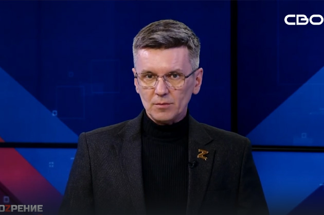 ОбоZрение. 25.03.2025