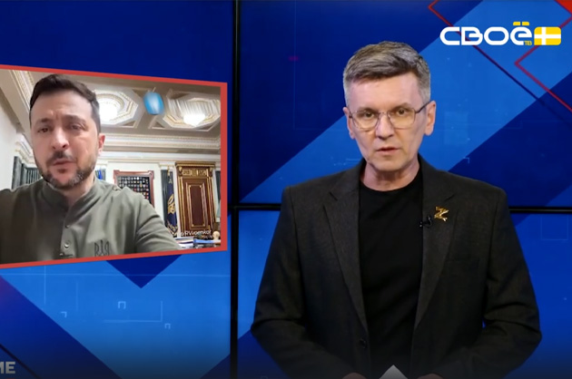 ОбоZрение. 26.03.2025
