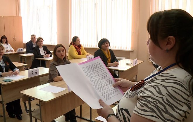Родители одиннадцатиклассников из Ставрополя сдали ЕГЭ по математике