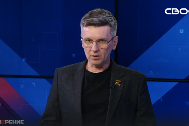 ОбоZрение. 27.03.2025