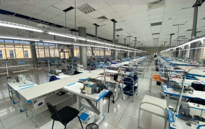 Главу предприятия в Минводах заподозрили в невыплате зарплаты на 3,6 млн рублей