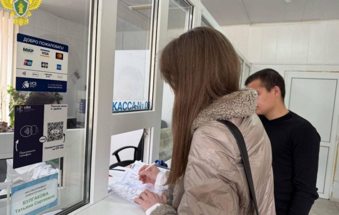 Жительнице Железноводска провели перерасчёт за услуги ЖКХ после проверки