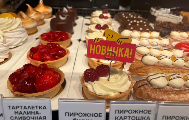 В десять раз вырос экспорт кондитерских изделий из Ставропольского края