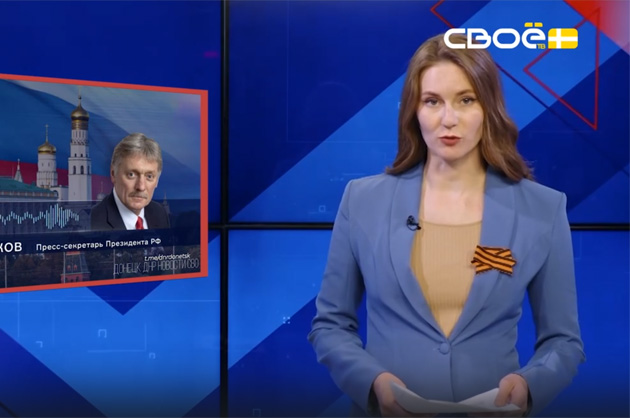 ОбоZрение. 01.04.2025