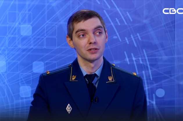 Око Государево. Участие прокуроров в арбитражных спорах
