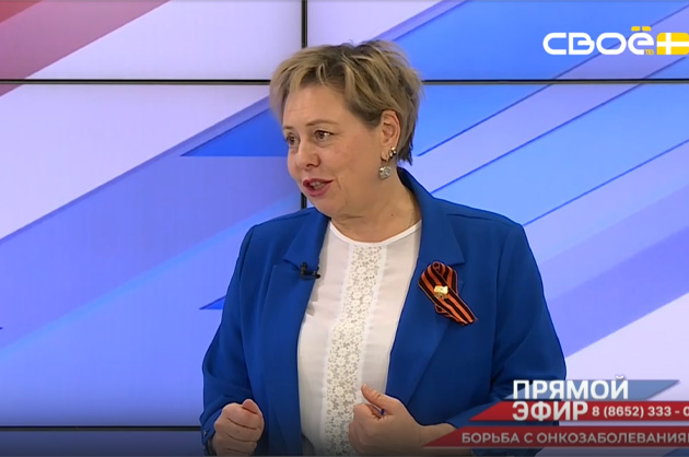 Прямой эфир. Борьба с онкозаболеваниями. Елена Лемешева