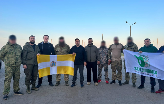 Бойцы спецоперации поддержали Железноводск в премии «Служение»